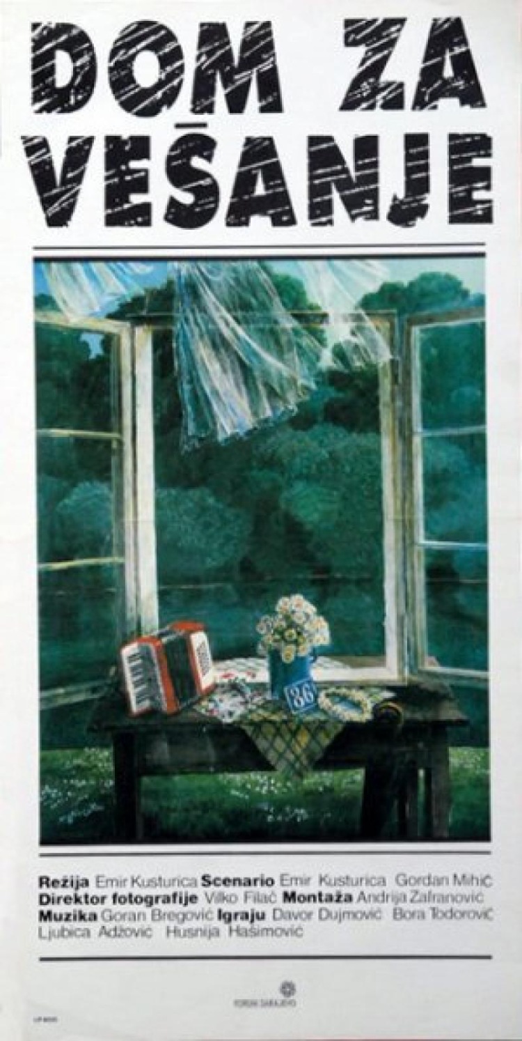 Постер - Время цыган: 750x1494 / 247.88 Кб