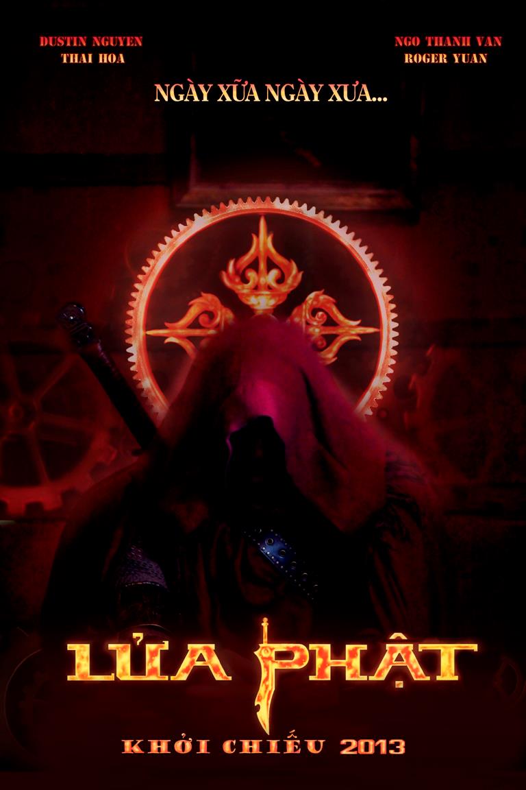 Постер - Однажды во Вьетнаме: 768x1152 / 66.26 Кб