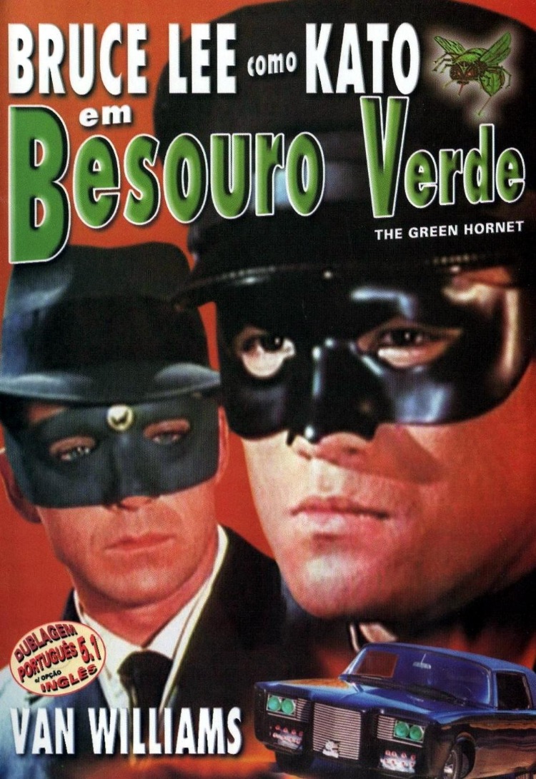 Постер - Зеленый Шершень: 750x1091 / 262.05 Кб