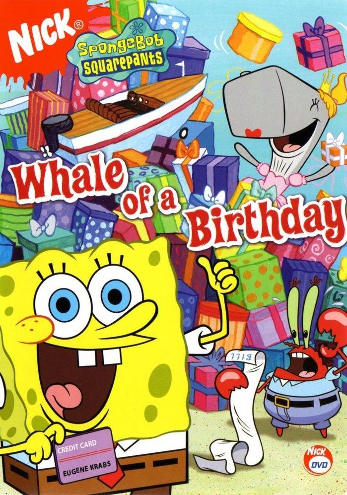 Постер - Губка Боб квадратные штаны: 699x997 / 498.59 Кб