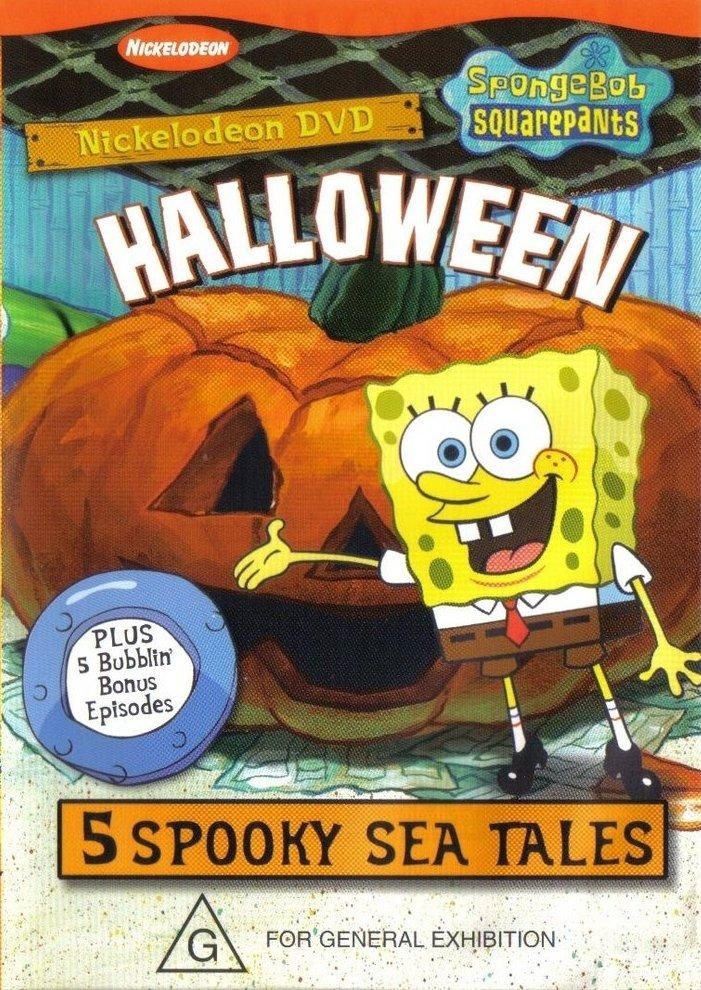 Постер - Губка Боб квадратные штаны: 701x990 / 568.81 Кб