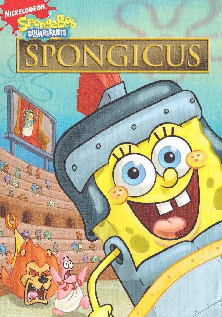 Постер - Губка Боб квадратные штаны: 749x1068 / 566.36 Кб