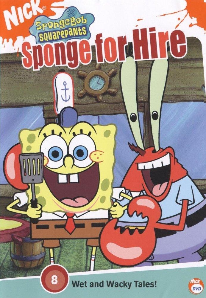 Постер - Губка Боб квадратные штаны: 692x997 / 404.76 Кб