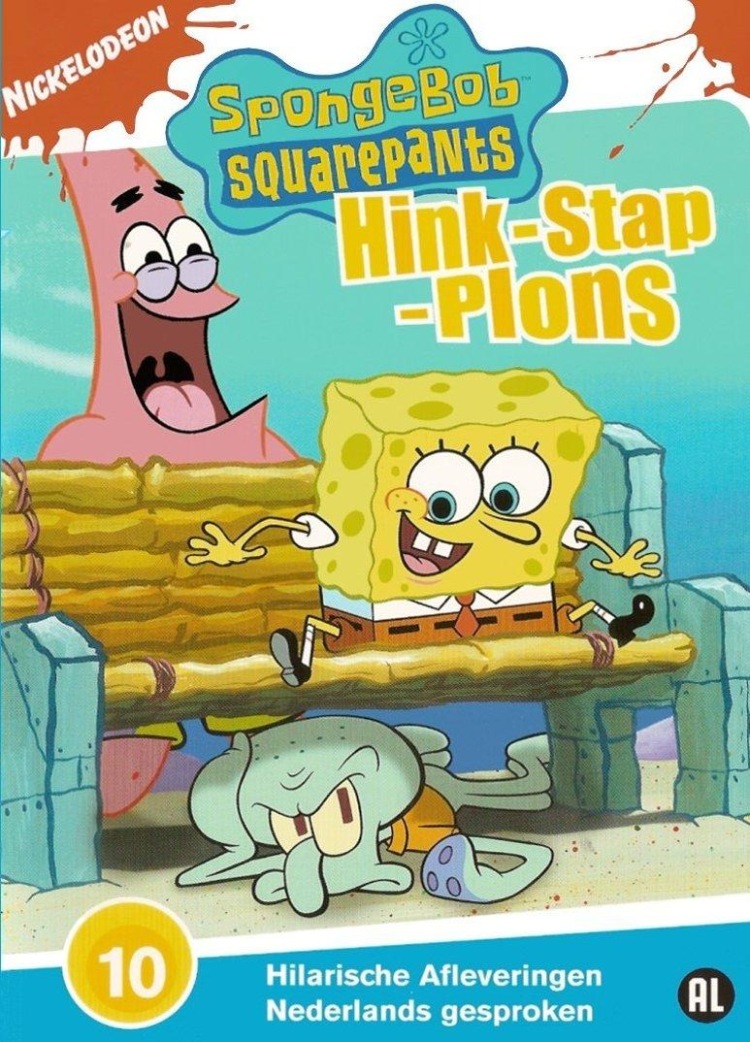 Постер - Губка Боб квадратные штаны: 750x1042 / 248.83 Кб