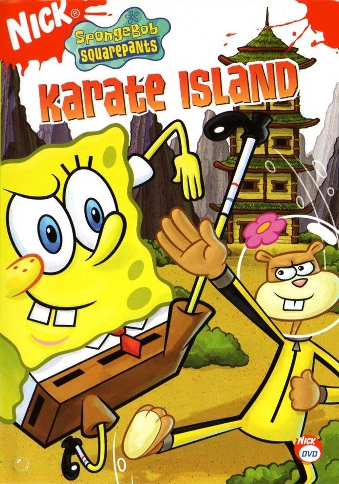 Постер - Губка Боб квадратные штаны: 696x994 / 453.3 Кб