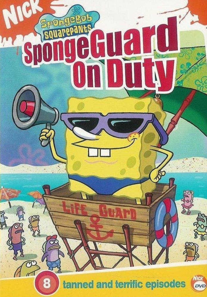 Постер - Губка Боб квадратные штаны: 695x996 / 564.38 Кб