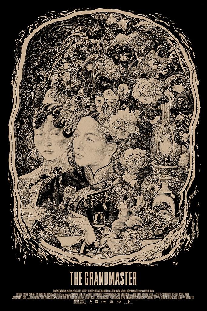 Постер - Великий мастер: 683x1024 / 239.07 Кб