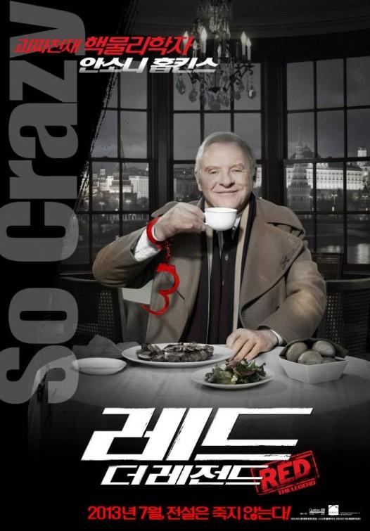 Постер - РЭД 2: 526x755 / 52.8 Кб