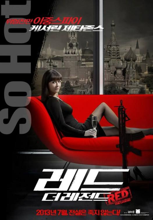 Постер - РЭД 2: 526x755 / 46.6 Кб