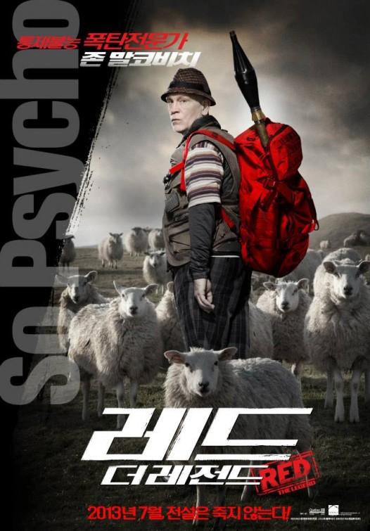 Постер - РЭД 2: 526x755 / 59.02 Кб