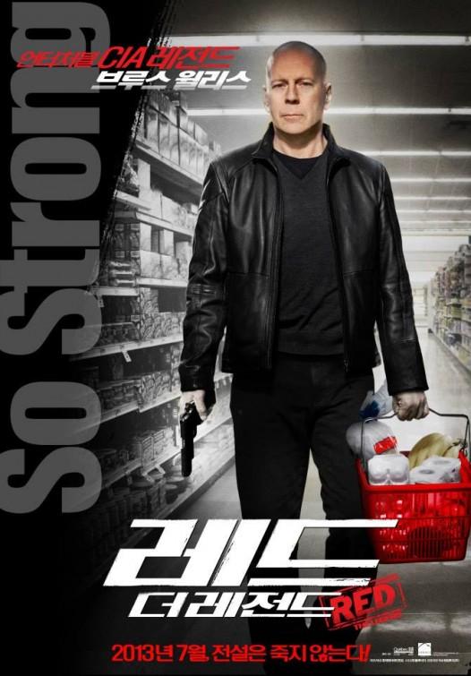 Постер - РЭД 2: 526x755 / 56.23 Кб