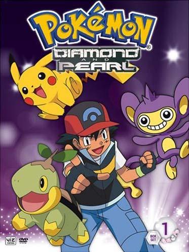 Постер - Покемон: 373x497 / 41.31 Кб