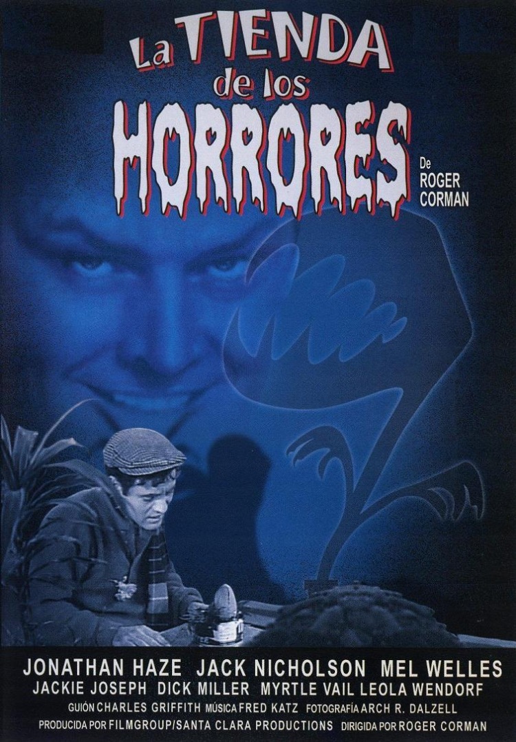 Постер - Магазинчик ужасов: 750x1077 / 272.62 Кб