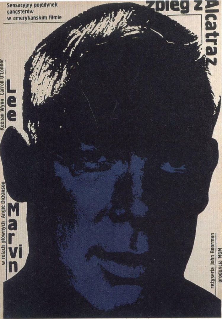 Постер - В упор: 750x1079 / 257.26 Кб