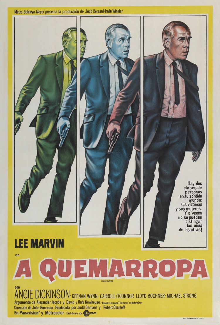 Постер - В упор: 750x1107 / 265.57 Кб