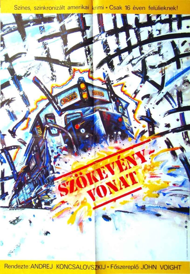 Постер - Поезд-беглец: 750x1080 / 299.36 Кб