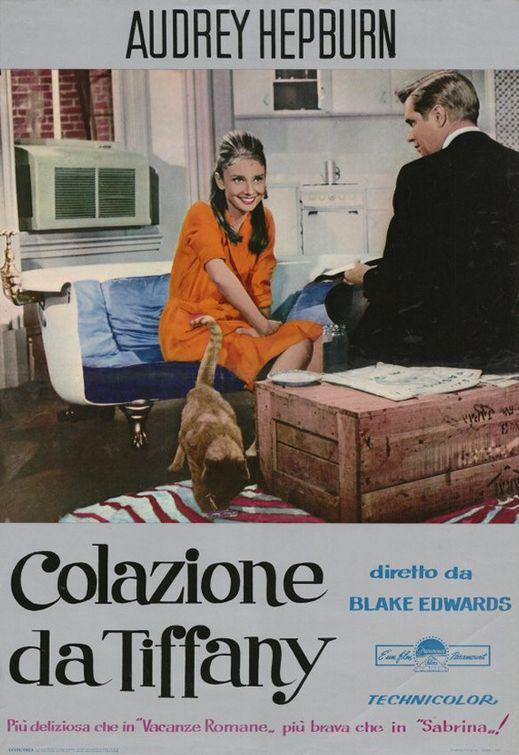 Постер - Завтрак у Тиффани: 519x755 / 66.4 Кб