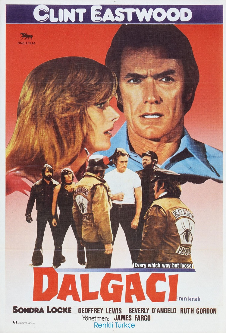 Постер - Как ни крути — проиграешь: 750x1104 / 323.26 Кб