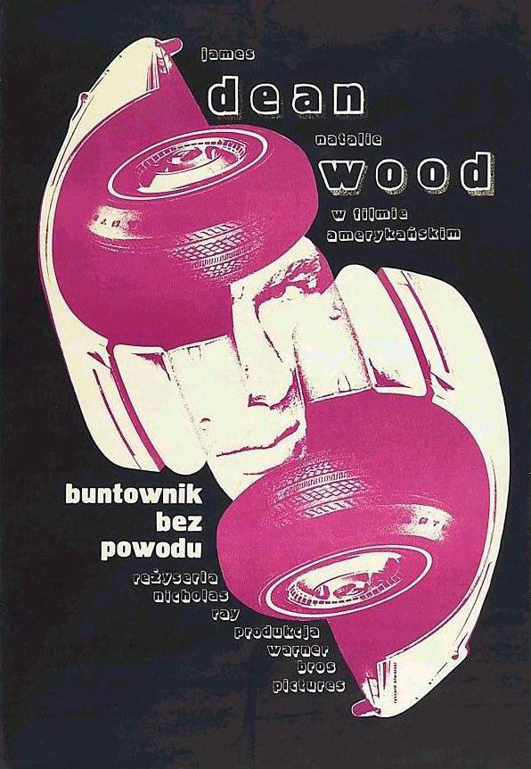 Постер - Бунтарь без причины: 596x862 / 90.2 Кб