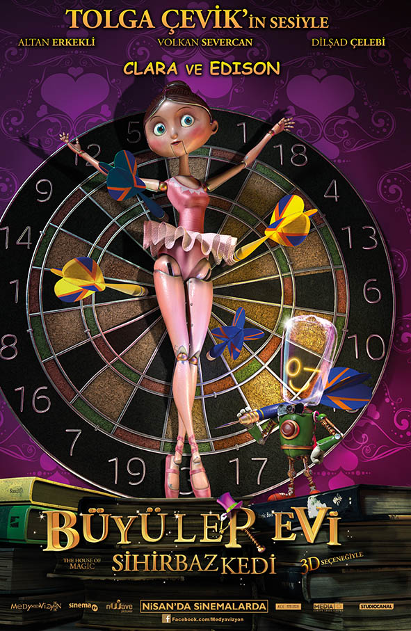 Постер - Кот Гром и заколдованный дом: 591x907 / 193.47 Кб