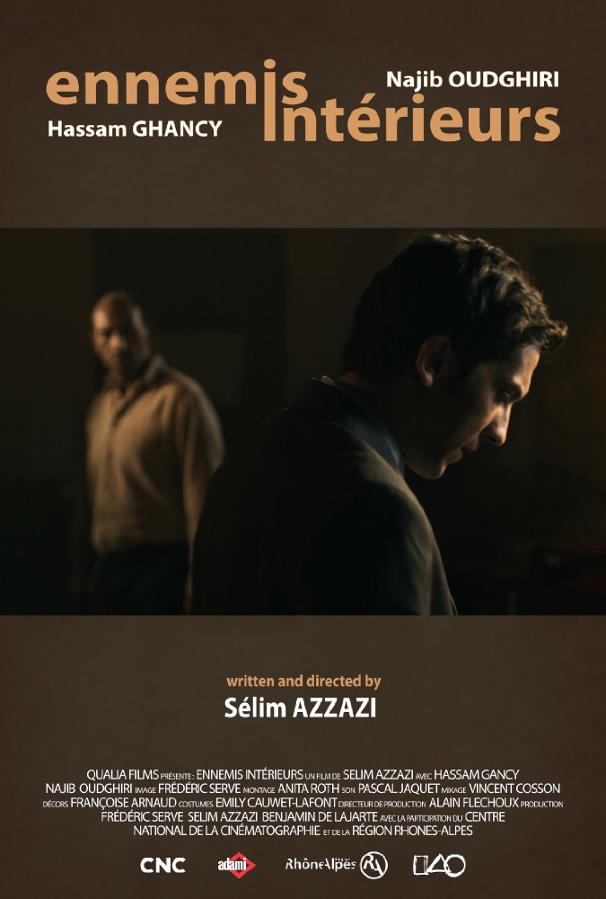 Постер - Внутренние враги: 675x1000 / 70.2 Кб