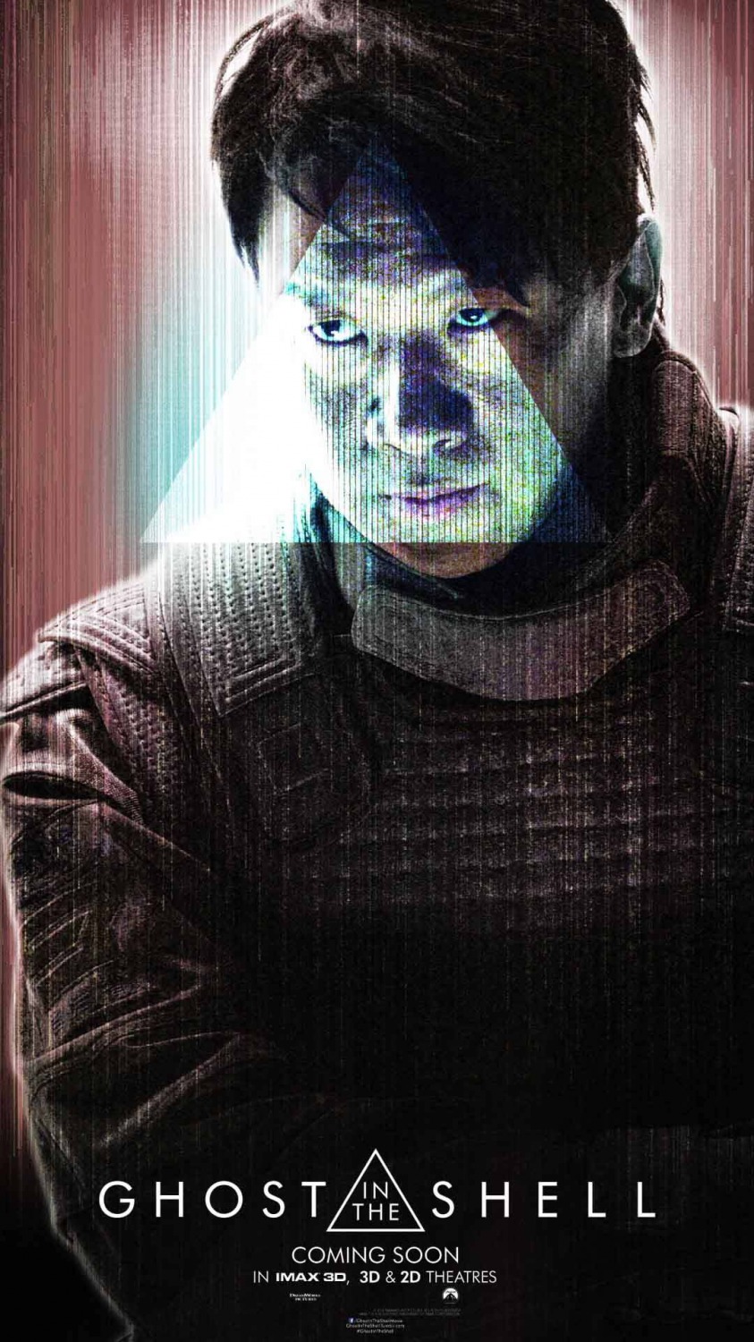 Постер - Призрак в доспехах: 843x1500 / 345.64 Кб