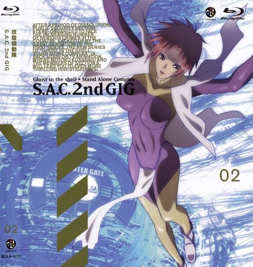 Постер - Призрак в доспехах: Синдром одиночки: 518x546 / 81.83 Кб