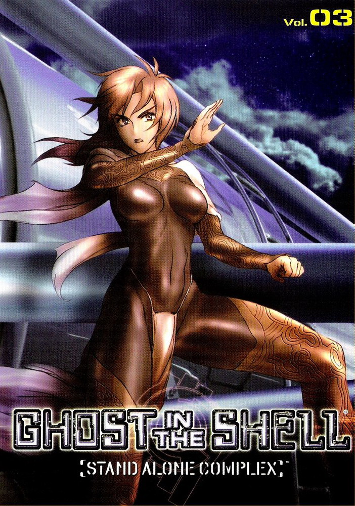 Постер - Призрак в доспехах: Синдром одиночки: 702x1000 / 309.68 Кб