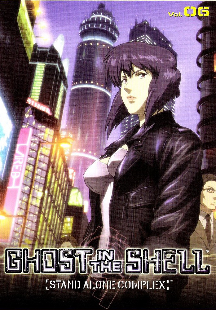 Постер - Призрак в доспехах: Синдром одиночки: 697x1000 / 389.96 Кб