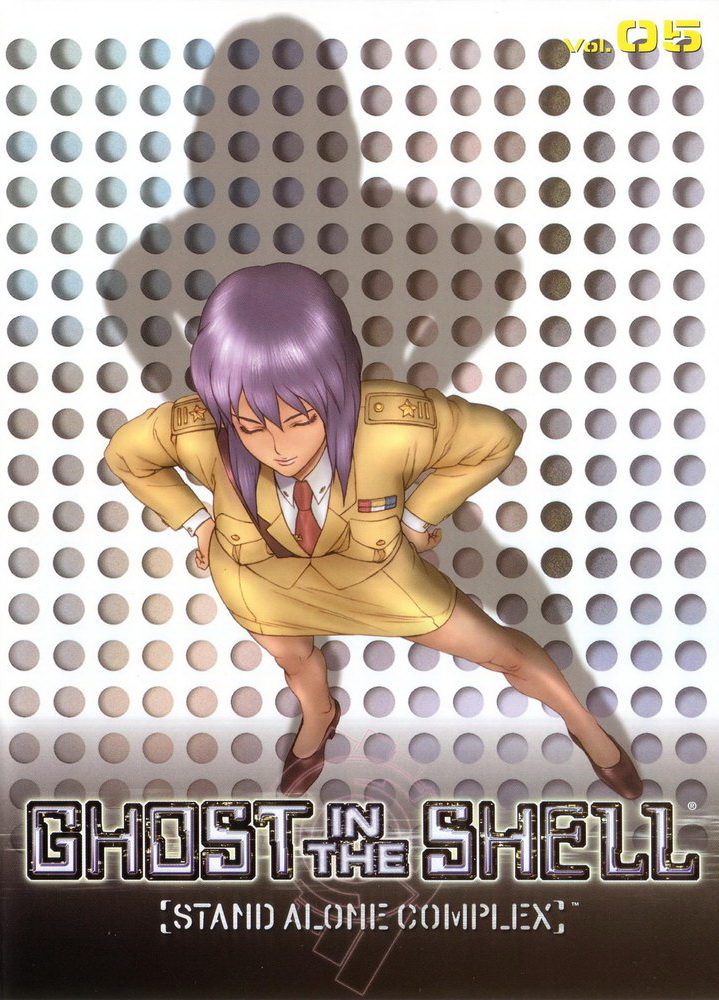 Постер - Призрак в доспехах: Синдром одиночки: 719x1000 / 262.32 Кб