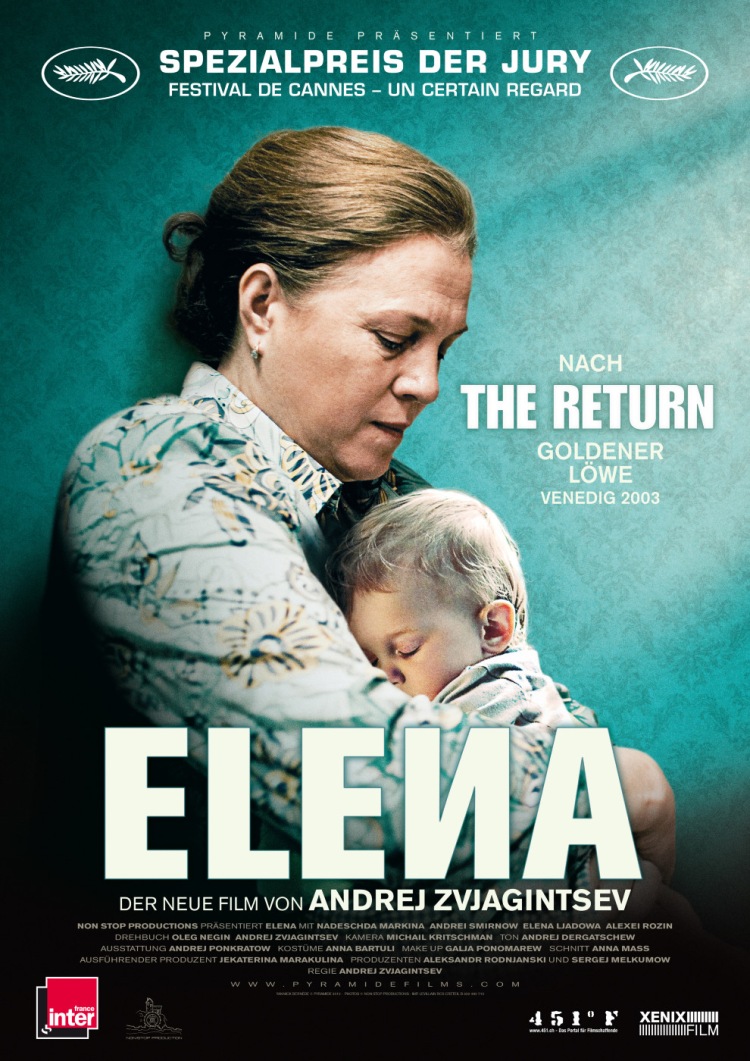 Постер - Елена: 750x1061 / 244.24 Кб