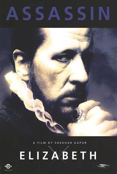 Постер - Елизавета: 400x593 / 23.42 Кб