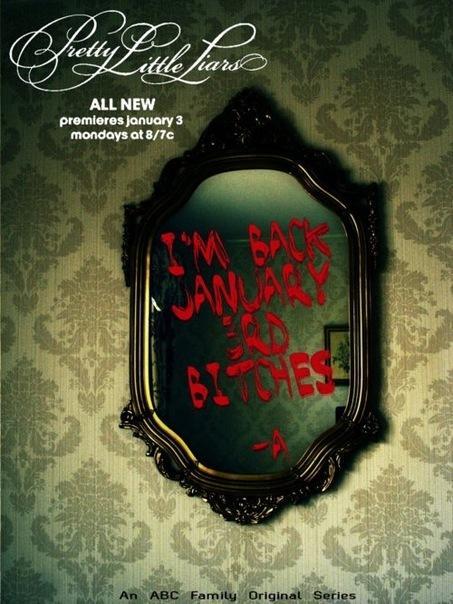 Постер - Милые обманщицы: 453x604 / 51.78 Кб