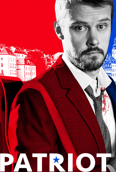 Постер - Патриот: 486x720 / 110.58 Кб