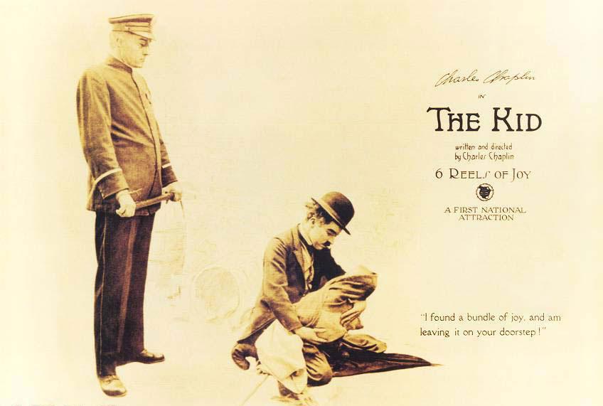 Постер - Малыш: 848x571 / 38.91 Кб