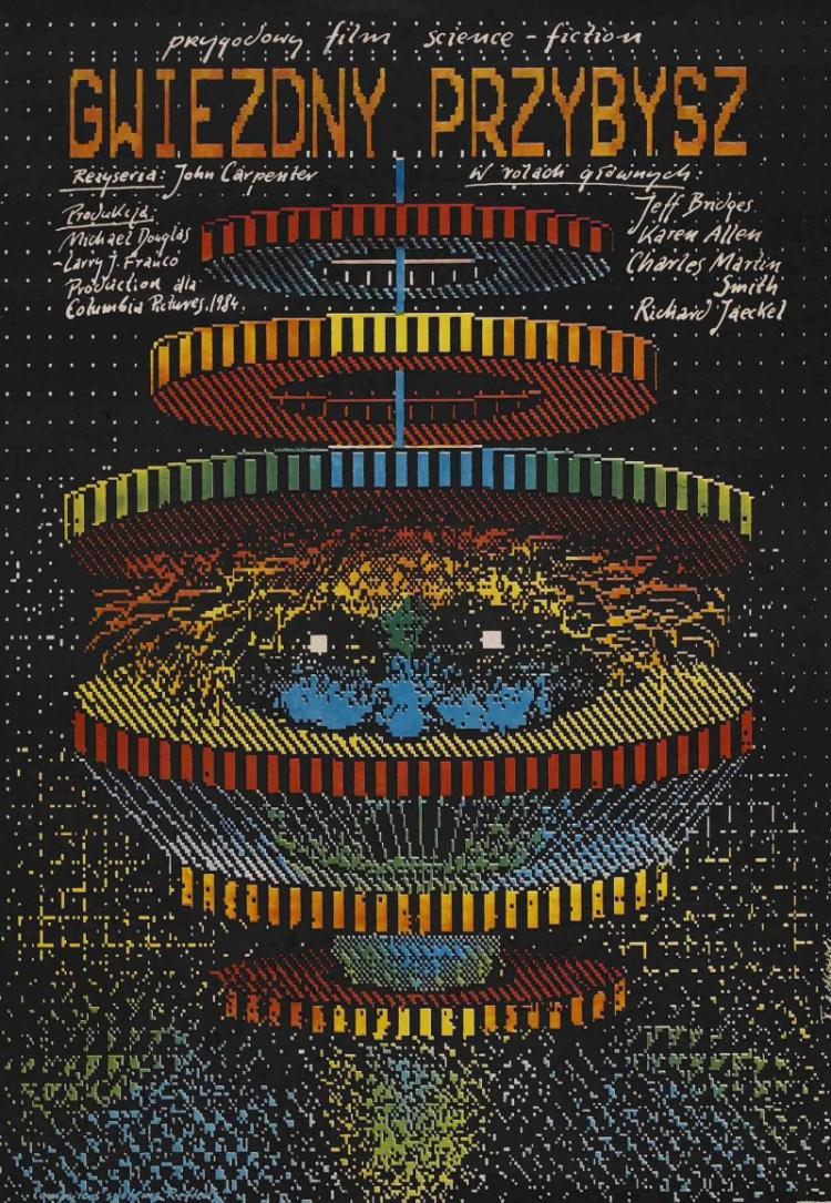 Постер - Человек со звезды: 750x1085 / 182.31 Кб