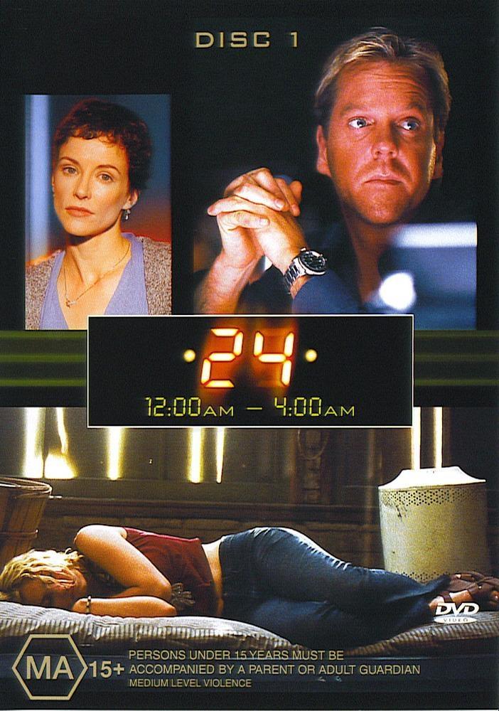 Постер - 24 часа: 702x1000 / 112.89 Кб