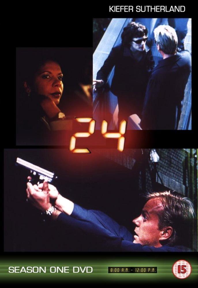 Постер - 24 часа: 687x1000 / 61.78 Кб