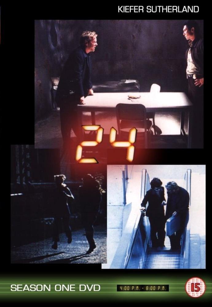 Постер - 24 часа: 690x998 / 62.45 Кб