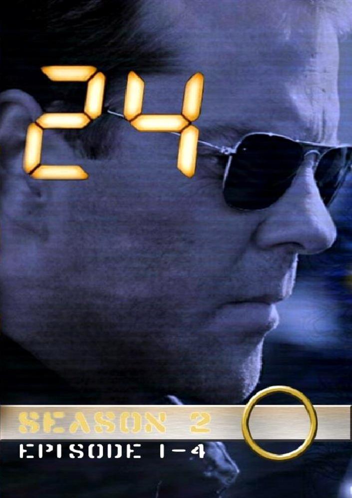 Постер - 24 часа: 705x998 / 65.3 Кб