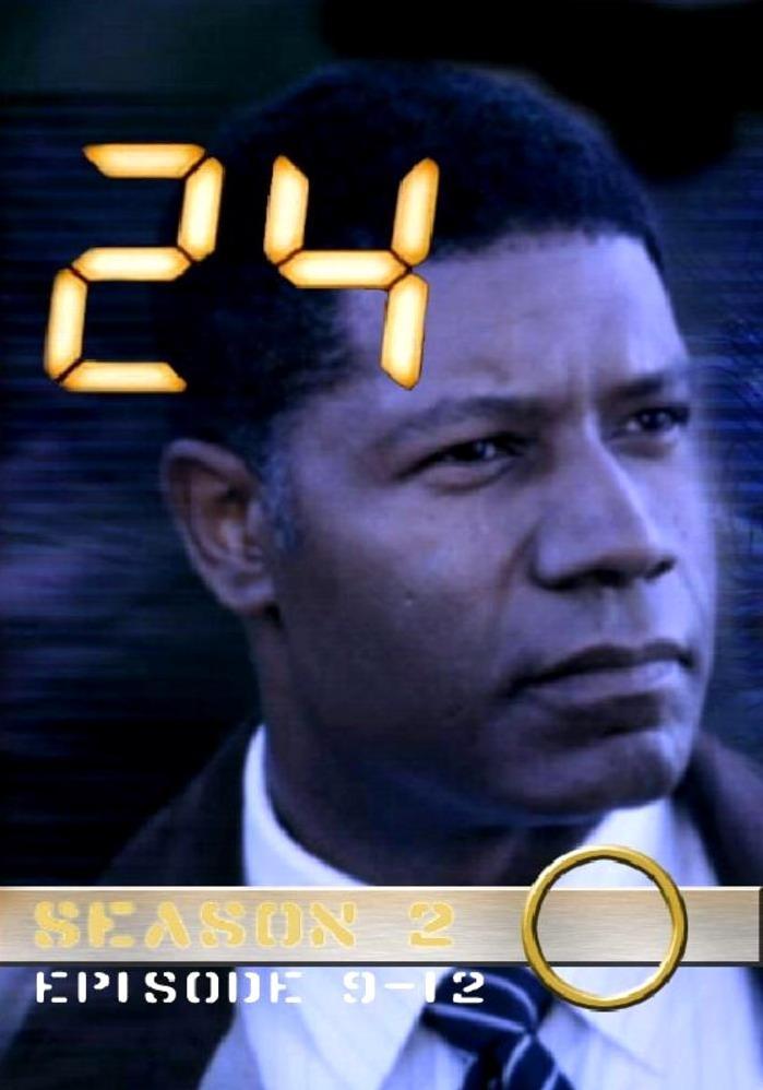 Постер - 24 часа: 699x998 / 57.15 Кб