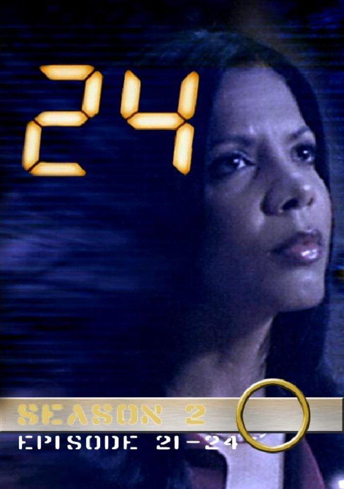 Постер - 24 часа: 704x1000 / 61.37 Кб