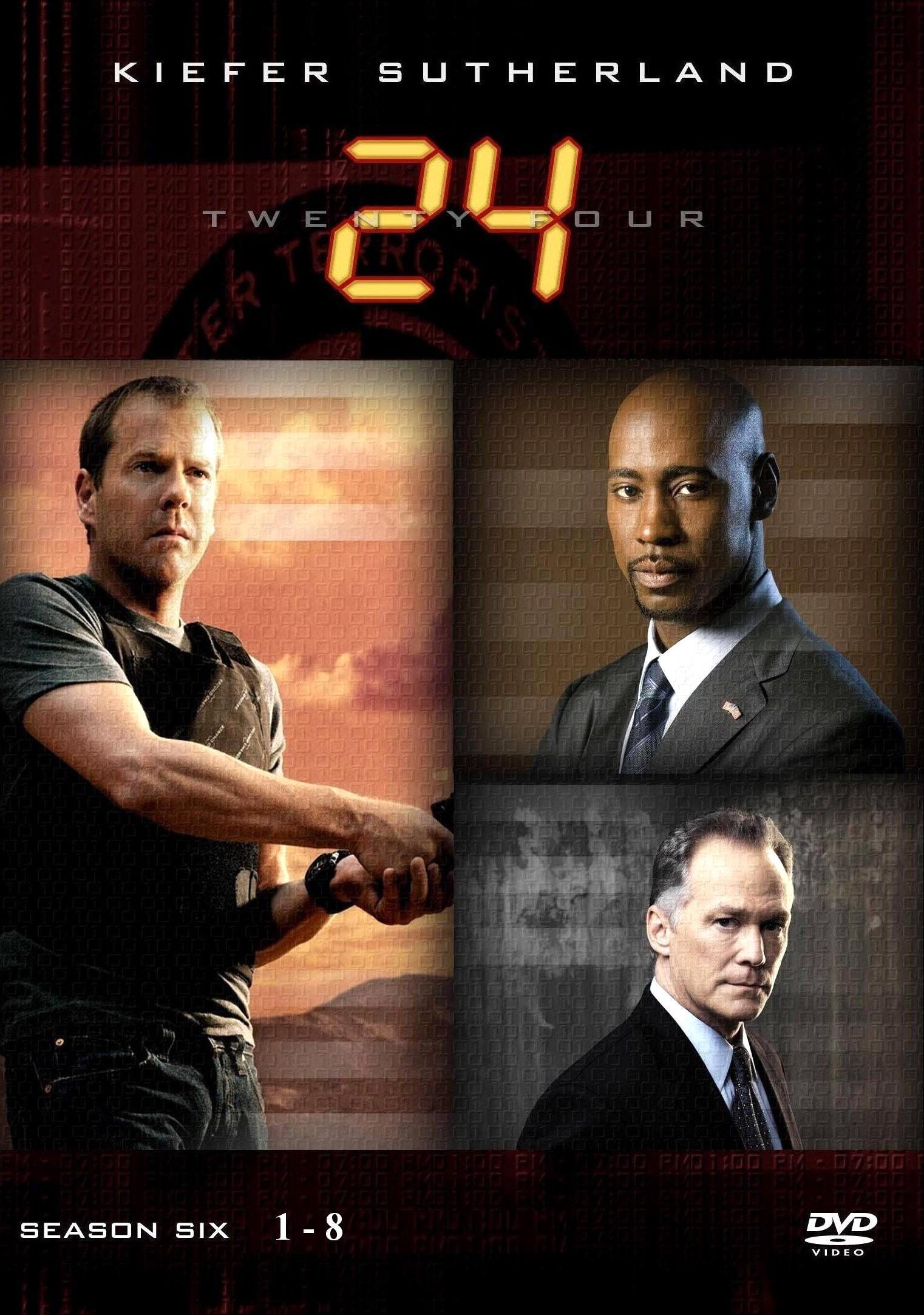 Постер - 24 часа: 1522x2165 / 356.12 Кб