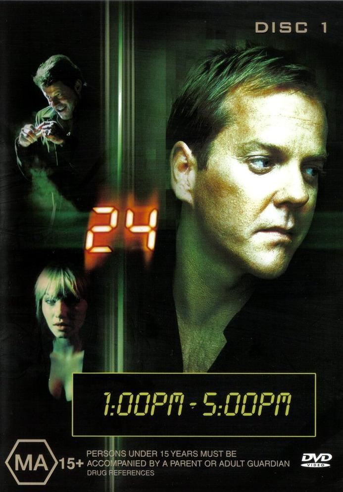 Постер - 24 часа: 693x993 / 87.41 Кб