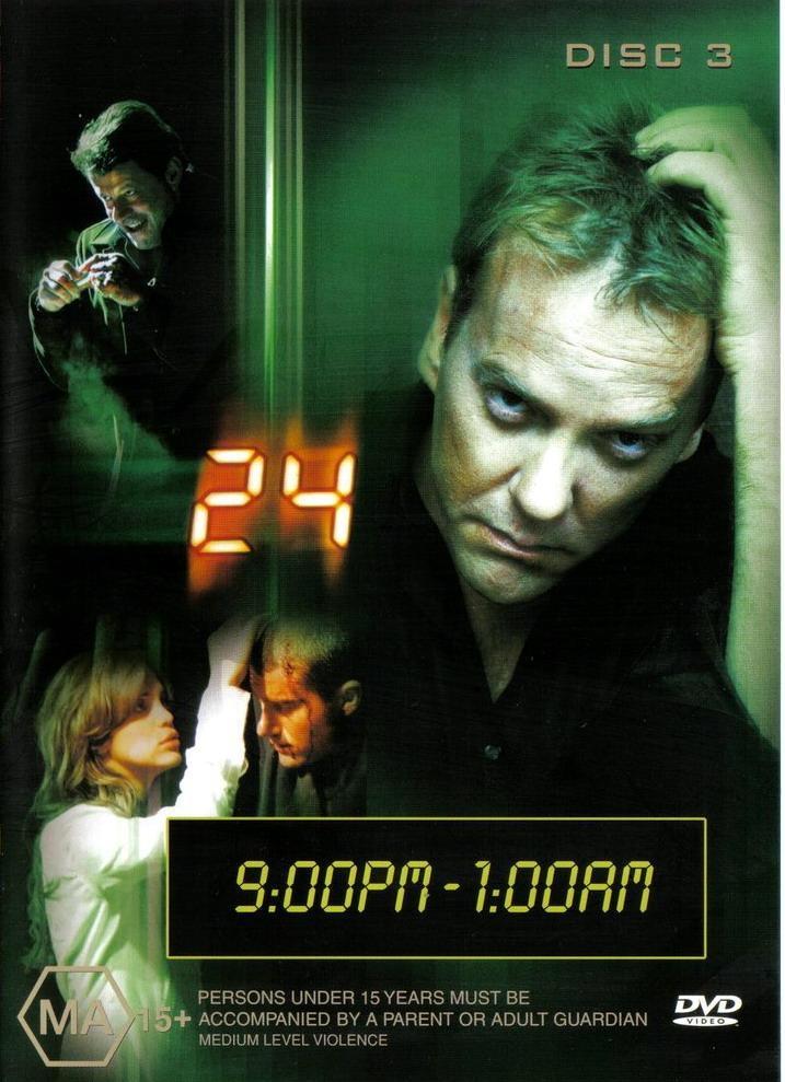 Постер - 24 часа: 717x989 / 90.94 Кб