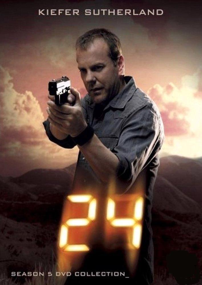 Постер - 24 часа: 709x998 / 65.08 Кб