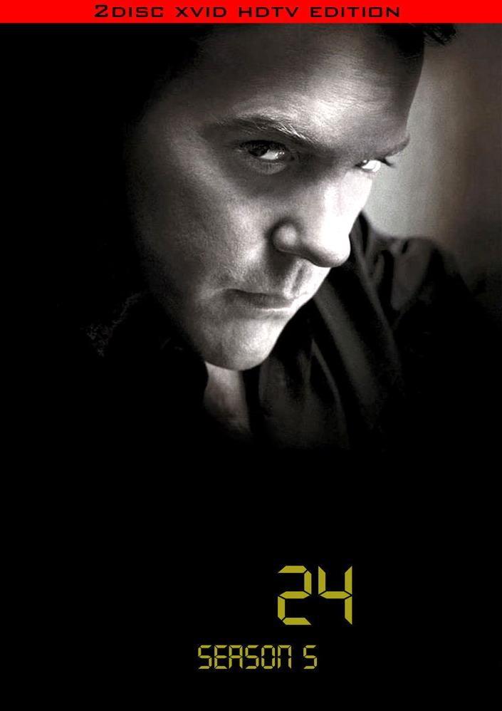 Постер - 24 часа: 705x998 / 38.29 Кб