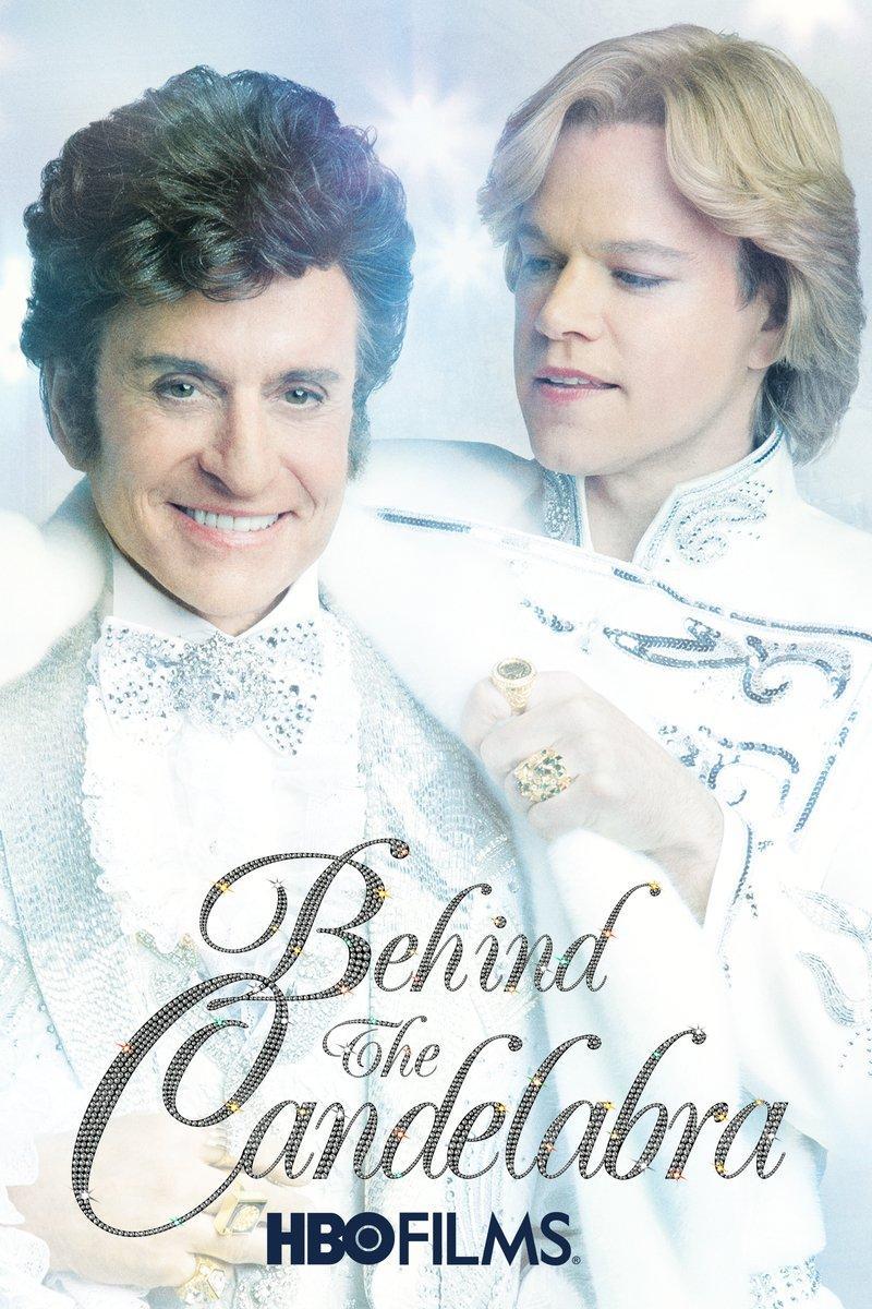 Постер - За канделябрами: 800x1200 / 159.85 Кб