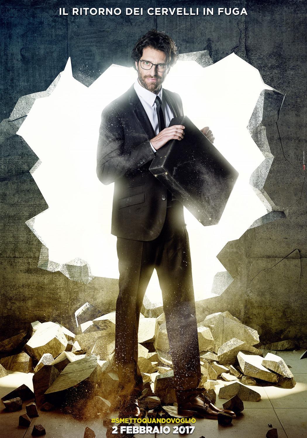 Постер - Захочу и соскочу: Мастеркласс: 1050x1500 / 299.63 Кб