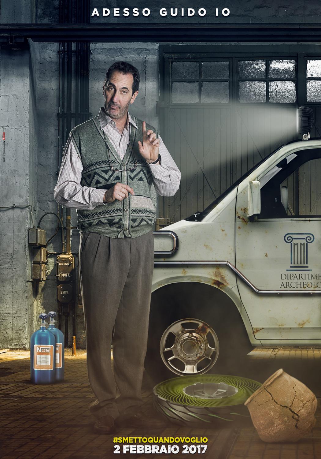 Постер - Захочу и соскочу: Мастеркласс: 1050x1500 / 223.43 Кб